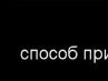 Володимир Ботвін фотография #33 (источник - https://vk.com/id56603852)