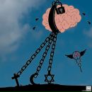 Фотография Рафы Ивана