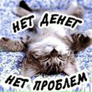 Сергій Подик фотография #47 (источник - https://vk.com/id42450240)