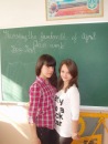 Chupa Chupsik__ фотография #11 (источник - https://vk.com/id99356052)