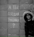 Светочка Івахно фотография #1