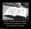 Дмитрий Хитрый фотография #49 (источник - https://vk.com/id944026)
