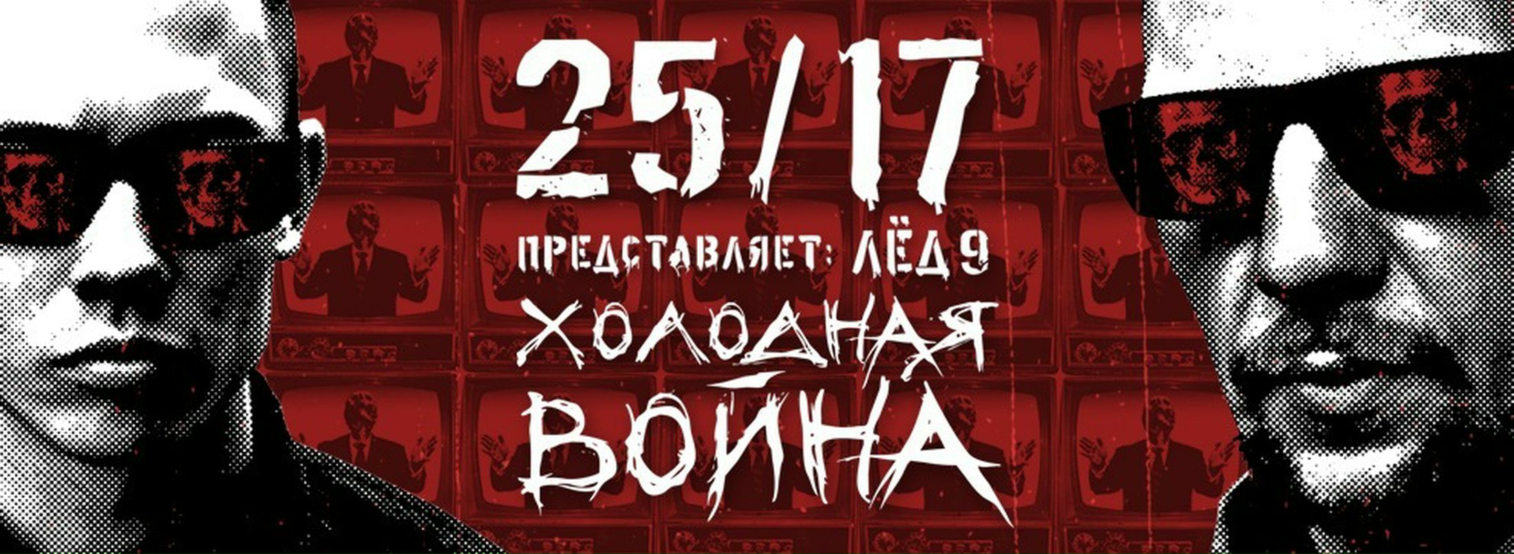 Антон Антон фотография #49