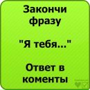 Сніжана Підгірна фотография #18 (источник - https://vk.com/id81029020)