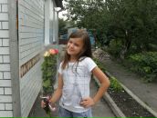 Ілона Блажкун фотография #1