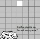 Назар Клісовець фотография #50 (источник - https://vk.com/id170133364)