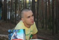 Фотография  