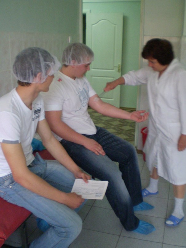 Стань Донором фотография #20