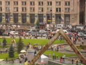 Володимир Кісілевич фотография #18 (источник - https://vk.com/id36296921)