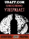 Андрій Васюта фотография #1