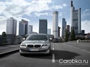 Андрій Білий фотография #15 (источник - https://vk.com/id155680201)