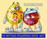 Руслан Маринін фотография #5 (источник - https://vk.com/id72311494)