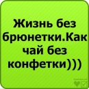 Сергій Митюк фотография #9 (источник - https://vk.com/id137357340)