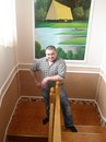 Грубий Грубастік фотография #2 (источник - https://vk.com/id168215068)