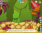 Вася Козік фотография #13 (источник - https://vk.com/id157250031)