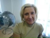 Фотография Рыбниковой Александры