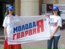 Маріна Романишин фотография #25 (источник - https://vk.com/id134997240)