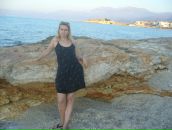 Фотография Степановой Натальи