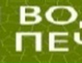 Анатолій Берилій фотография #44 (источник - https://vk.com/id51719607)