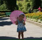 Фотография Родичевой Ольги