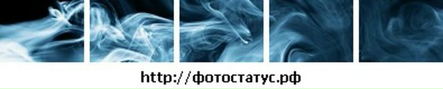 Сергій Щирба фотография #50 (источник - https://vk.com/id42698178)