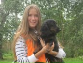 Фотография Базановой Яны