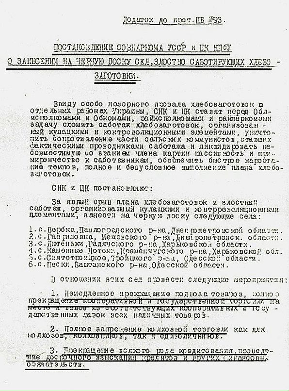 Mickle Romanenko фотография #2