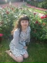 Фотография Колгановой Кристины