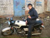 Фотография  