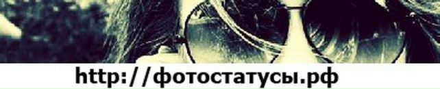 Іруська Панасюк фотография #49 (источник - https://vk.com/id80464478)