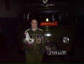 Фотография  