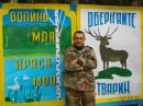 Віктор Аршулік фотография #31 (источник - https://vk.com/id133812716)