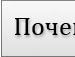 Артем Сіянчук фотография #46 (источник - https://vk.com/id16560670)