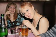 Фотография Штрейс Полины