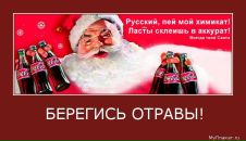 Фотография Белого Valeron