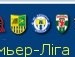 Максім Мамошук фотография #11 (источник - https://vk.com/id135230575)