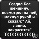 Віталій Супрунко фотография #28 (источник - https://vk.com/id88258164)