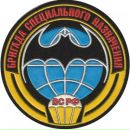 Фотография Никифорова Максима