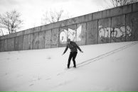 Фотография Марче Ольга