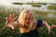 Фотография Козловой Елены