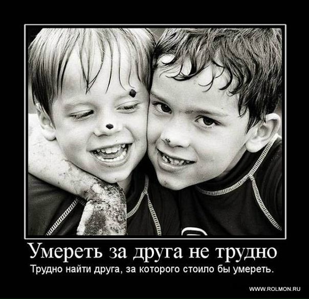 №12, Александр Константинов, 28.3.1988 №12, Александр Константинов, 28.3.1988