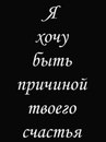 Юля Філінюк фотография #39 (источник - https://vk.com/id166905185)