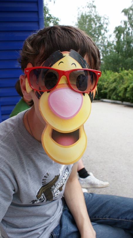 Do Rm фотография #45