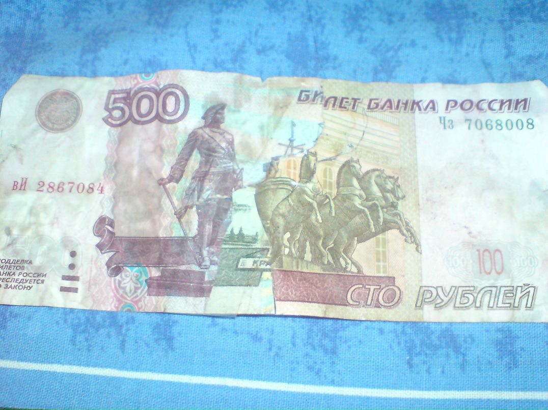 Антон Драчев фотография #24