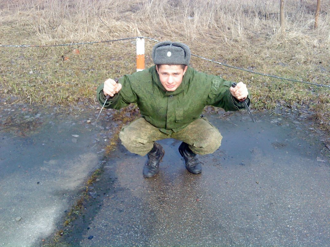 Август Местный фотография #44