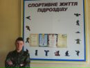 Фотография Сизова Виталия