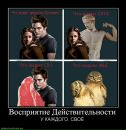 Сергій Іщук фотография #36 (источник - https://vk.com/id166522562)