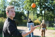 Фотография Леутина Никиты