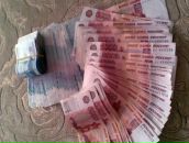 Фотография Троценко Кати