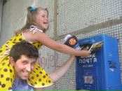 Фотография Низкого Романа